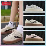 【JP代購LERER 免運】彪馬新款PUMA SUEDE PLATFORM CUTOUT WNS復古休閒 板鞋男女鞋