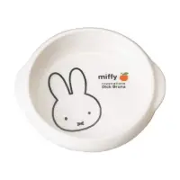 在飛比找momo購物網優惠-【小禮堂】Miffy 米飛兔 陶瓷雙耳易舀碗 - 白大臉款(