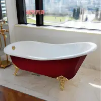 在飛比找Yahoo!奇摩拍賣優惠-歐式獨立式鑄鐵陶瓷美式貴妃浴缸普通復古家用成人貓腳搪瓷缸浴缸