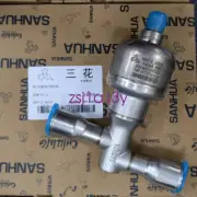 1pcs BRAND NEW SANHUA Electronic Expansion Valve VPF12.5H53 16mm*16mm/