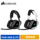 CORSAIR 海盜船 VOID RGB ELITE Wireless 無線電競耳機麥克風 現貨 廠商直送