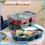 DISTRIBUTED LUNCH BOX PORTABLE LUNCH BOX STUDENT OFFICE INDE