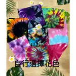 TIE DYE T-SHIRT 🌈HAND MADE手工紮染衣服