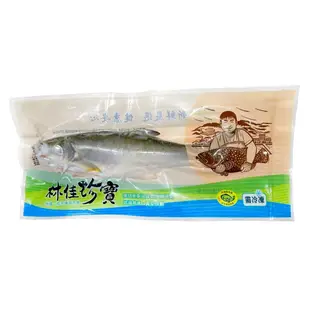 【臺北魚市】 生產追溯 午仔魚(250g/包)*3包