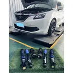 JK RACING 避震器 SUZUKI BALENO MK2 S2 海外版 HI-LOW KIT 高低軟硬可調 避震