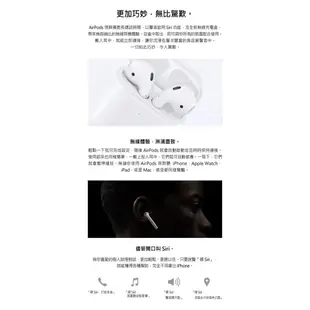 Apple Airpods 2 MV7N2TA/A 藍芽無線耳機 _ 原廠公司貨 (2019)