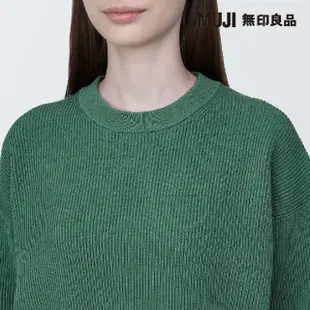 【MUJI 無印良品】女棉混可水洗螺紋圓領短版針織衫(共6色)