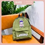 BALO GOING TO SCHOOL,與綠色 LABUBU 圖案一起外出,面料材料,青春動感設計