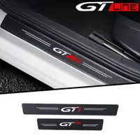 在飛比找蝦皮購物優惠-標致 gt gti gti gtline 508 5008 