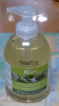 在飛比找Yahoo!奇摩拍賣優惠-♥Tina的家♥蕾莉歐橄欖潔膚乳300ml$230