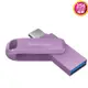 SanDisk 256GB 256G 紫 Ultra GO TYPE-C【SDDDC3-256G】400MB/s USB 3.2 雙用隨身碟