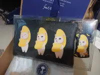 在飛比找Yahoo!奇摩拍賣優惠-韓國Choo choo 香蕉貓拉鏈化妝包零錢包