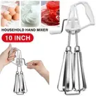 Rotary Manual Hand Whisk Egg Beater Kitchen Tools Mixer Blender Home Whipper