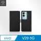 Metal-Slim Vivo V29 5G 高仿小牛皮前扣磁吸內層卡夾皮套
