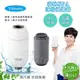 【Vitaway】森林SPA活水沐浴器 活性碳 除氯 負離子 過濾器/替換濾心-陳月卿推薦(台灣研發製造)快速出貨