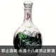 八八坑道 名景禮盒 500ml