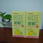 愛喜維生素C 500MG +鈣 口嚼錠220錠 (60錠 X 3瓶 + 20錠 X 2條)