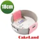 日本CAKELAND Cake扣環活動式不沾蛋糕模-18CM