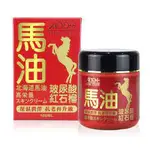 微笑天地►舒妃ADD+ 北海道馬油-高效潤澤活膚霜100ML 【2入組】