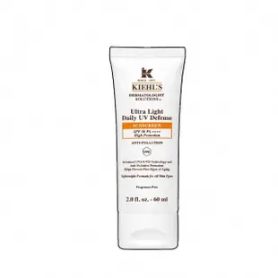 【契爾氏】官方直營 集高效清爽UV防護乳SPF50 PA++++ 60ml(Kiehl’s/ 大瓶裝/母親節特惠組)