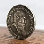 1901德國薩克森長翅2馬克銀硬幣ZWEI品種 紀念幣外國古幣歐洲錢幣