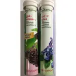 ÜBER 德國 ROSSMANN ALTAPHARMA BRAUSETABLETTEN維他命發泡錠-接骨木/藍莓和薰衣草