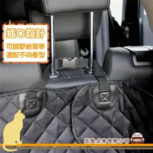 【e系列汽車用品】車用寵物後廂墊 KC761-3(後廂防水墊 寵物後廂墊 保潔墊)