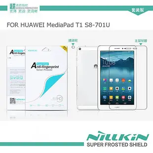 s日光通訊@NILLKIN原廠 HUAWEI MediaPad T1 S8-701 高清晰亮面防指紋抗油汙保護貼