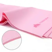 NNEOBA 2MM Portable Folding Yoga Mat