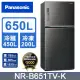 Panasonic國際牌 無邊框鋼板650公升雙門冰箱NR-B651TV-K(晶漾黑)