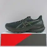 ASICS GT-2000 12 GTX 男生 黑色 舒適 防水 緩震 彈力 運動 慢跑鞋 1011B687-001