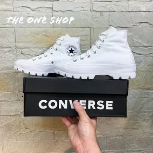 Converse Lugged 白色 全白 高筒 帆布 厚底 增高 小白鞋 帆布鞋 565902C