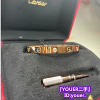 在飛比找蝦皮購物優惠-二手現貨 Cartier 卡地亞 Love 手鐲 18K玫瑰