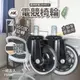 AXL電競椅輪首選-大黑透 一組5顆,溜冰輪式設計:不水解PU輪,通規,好滾,辦公椅輪,電腦椅輪,電競椅輪,椅子輪子