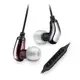 ::bonJOIE:: 美國進口 Logitech 羅技 Ultimate Ears 600vi 線控耳機 Noise-Isolating Headset 隔音耳機麥克風 專業 高靈敏度 通話按鈕