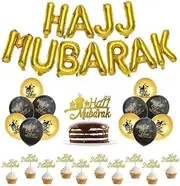 Hajj Mubarak Party Decoration Foil Balloons Cake And Cupcake Toppers - Gold