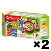 Amano Foods 5Assort Freeze-Dry Low Salt Miso Soup 2Box Set 10Packs@Box Japan