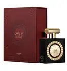NEBRAS BY LATTAFA PRIDE EAU DE PARFUM NATURAL SPRAY 100ml UAE UNISEX Perfume