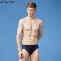 在飛比找momo購物網優惠-【Apple 蘋果牌】流行大男三角泳褲(NO.1123038