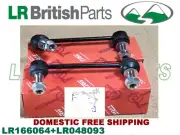 LAND ROVER REAR STABILIZER BAR LINK SET RANGE ROVER DISCOVERY DEFENDER NEEDS VIN