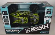 Hyper High-Speed RC Drift Race Truck Rechargeable - 1:10 Scale - 2.4 GHz-GREEN