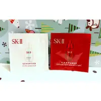 在飛比找蝦皮購物優惠-SKII/SK2/SK-II/SK-2 R.N.A.超肌能緊