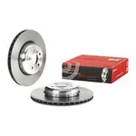 Brembo Prime Vented Composite Brake Rotor - Single - 09.D096.13