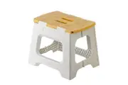 Vigar Compact Non-Slip Bamboo On Top Foldable Stool Step Grey 27cm 150kg