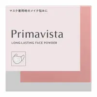 在飛比找比比昂日本好物商城優惠-花王 蘇菲娜 Sofina Primavista 持妝 長效