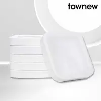 在飛比找momo購物網優惠-【townew 拓牛】R01F白色半透明垃圾袋6入(T1S/