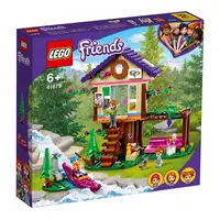 在飛比找蝦皮商城優惠-LEGO 41679 女生好朋友系列 森林之家【必買站】樂高