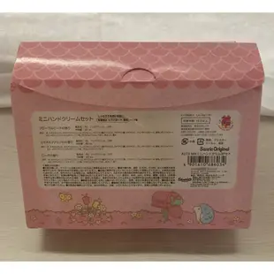 Sanrio 三麗鷗 Hello kitty 美樂蒂 雙子星 房子造型 護手霜組 保濕護手霜 3種香味