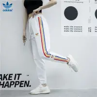 在飛比找蝦皮購物優惠-Adidas 愛迪達 女生三葉草刺綉長褲 日常百搭慢跑褲 經