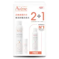 在飛比找蝦皮商城優惠-Avene 雅漾活泉水大中小特惠組